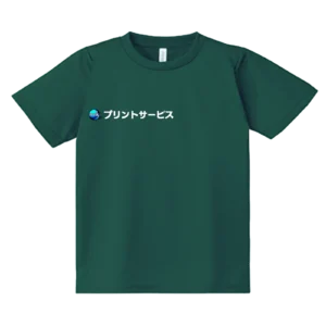 アイビーグリーン・GLIMMER ドライＴシャツ