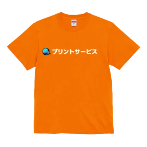 United Athle 5.6oz（オレンジ）