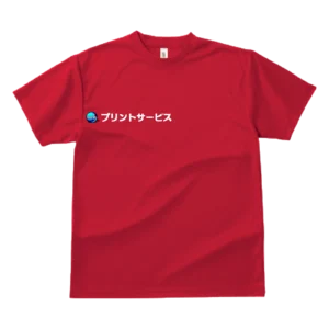 ガーネットレッド・GLIMMERドライＴシャツ