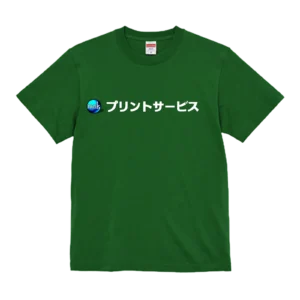 United Athle 5.6oz（グリーン）