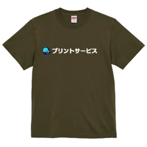 United Athle 5.6oz（シティグリーン）