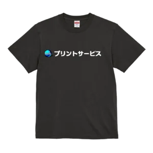 United Athle 5.6oz（スミ）