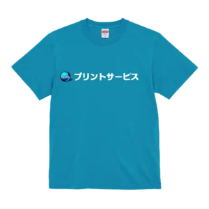 United Athle 5.6oz（ターコイズブルー）