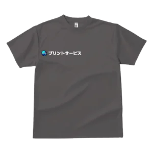 ダークグレー・GLIMMERドライＴシャツ