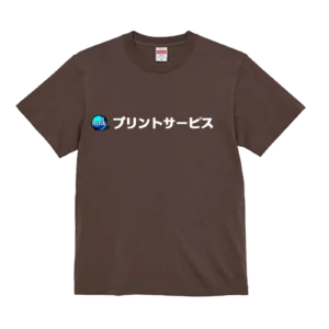 United Athle 5.6oz（チャコール）