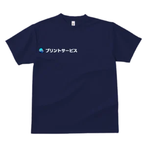 ネイビー・GLIMMER ドライＴシャツ