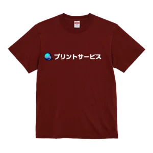 United Athle 5.6oz（バーガンディ）