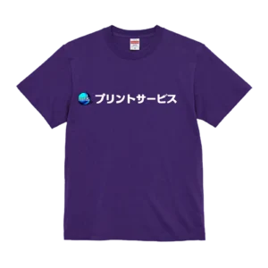 United Athle 5.6oz（パープル）