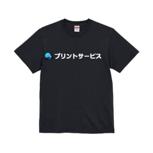 United Athle 5.6oz（ブラック）