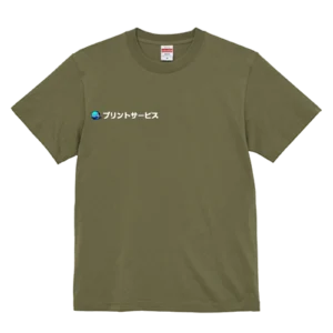 ライトオリーブ・United Athle 5.6oz