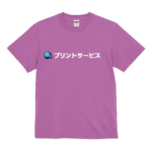 United Athle 5.6oz（ラベンダー）