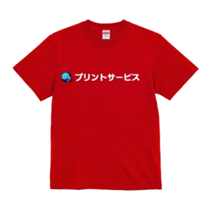 United Athle 5.6oz（レッド）