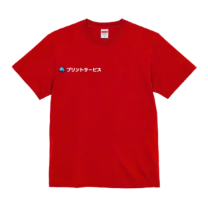 レッド・United Athle 5.6oz