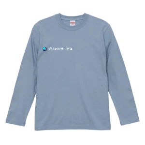 アシッドブルー・United Athle 5.6oz 長袖Ｔシャツ