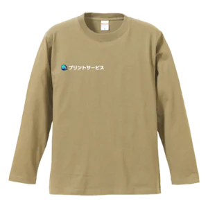 サンドカーキ・United Athle 5.6oz 長袖Ｔシャツ