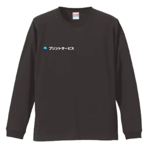 スミ・United Athle 5.6oz 長袖Ｔシャツ-リブ付き