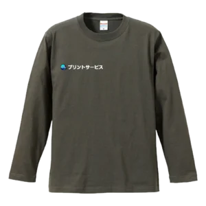 チャコール・United Athle 5.6oz 長袖Ｔシャツ