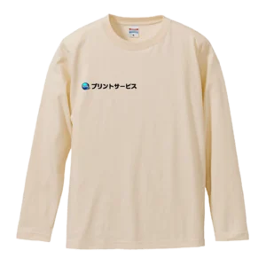 ナチュラル・United Athle 5.6oz 長袖Ｔシャツ