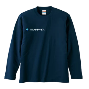 ネイビー・United Athle 5.6oz 長袖Ｔシャツ