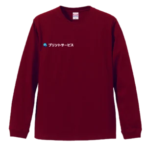 バーガンディ・United Athle 5.6oz 長袖Ｔシャツ-リブ付き