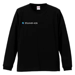 ブラック・United Athle 5.6oz 長袖Ｔシャツ-リブ付き