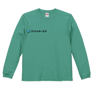 ヘイジーグリーン・United Athle 5.6oz 長袖Ｔシャツ-リブ付き