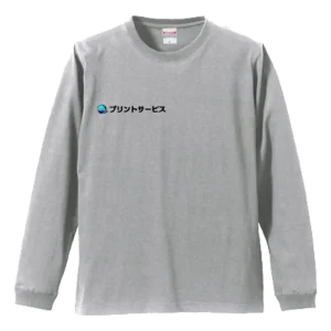 ミックスグレー・United Athle 5.6oz 長袖Ｔシャツ-リブ付き