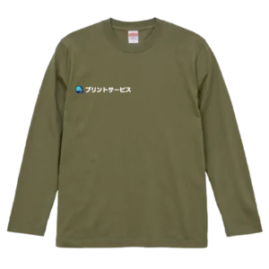 ライトオリーブ・United Athle 5.6oz 長袖Ｔシャツ