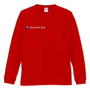 レッド・United Athle 5.6oz 長袖Ｔシャツ-リブ付き