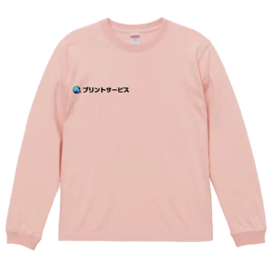 United Athle 5.6oz 長袖Ｔシャツ-リブ付き（オフピンク）