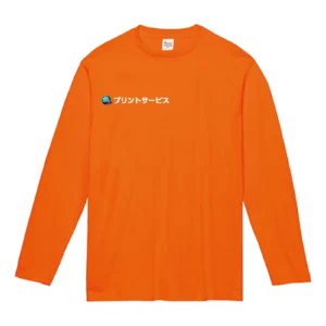 オレンジ・Printstar 5.6oz ヘビーウェイト長袖Ｔシャツ