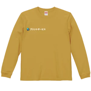 United Athle 5.6oz 長袖Ｔシャツ-リブ付き（ヘイジーイエロー）