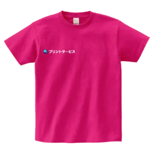 ホットピンク・Printstar ヘビーウェイトＴシャツ