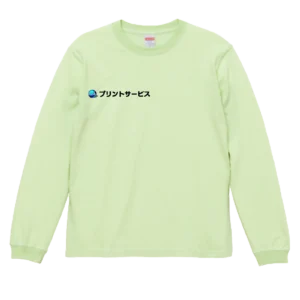 United Athle 5.6oz 長袖Ｔシャツ-リブ付き（ミルキーライム）