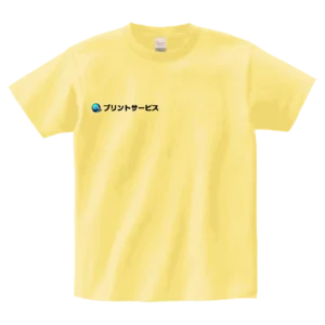ライトイエロー・Printstar ヘビーウェイトＴシャツ