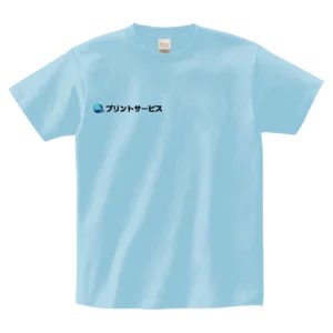ライトブルー・Printstar ヘビーウェイトＴシャツ