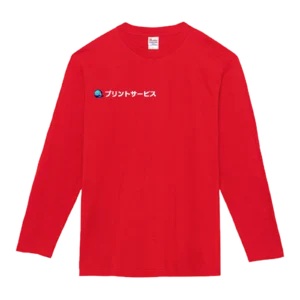 レッド・Printstar 5.6oz ヘビーウェイト長袖Ｔシャツ