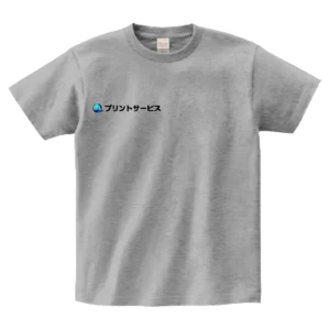 杢グレー・Printstar ヘビーウェイトＴシャツ